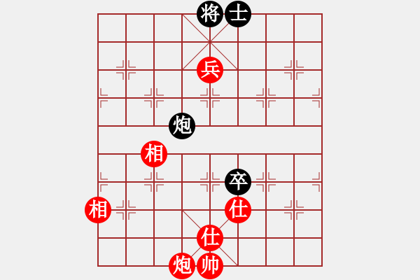 象棋棋譜圖片：日本象棋協(xié)會(huì) 所司和晴 勝 印度尼西亞象棋總會(huì) Ahin - 步數(shù)：160 