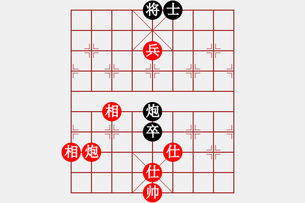 象棋棋譜圖片：日本象棋協(xié)會(huì) 所司和晴 勝 印度尼西亞象棋總會(huì) Ahin - 步數(shù)：170 