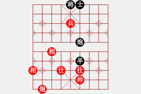 象棋棋譜圖片：日本象棋協(xié)會(huì) 所司和晴 勝 印度尼西亞象棋總會(huì) Ahin - 步數(shù)：180 