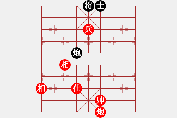 象棋棋譜圖片：日本象棋協(xié)會(huì) 所司和晴 勝 印度尼西亞象棋總會(huì) Ahin - 步數(shù)：200 