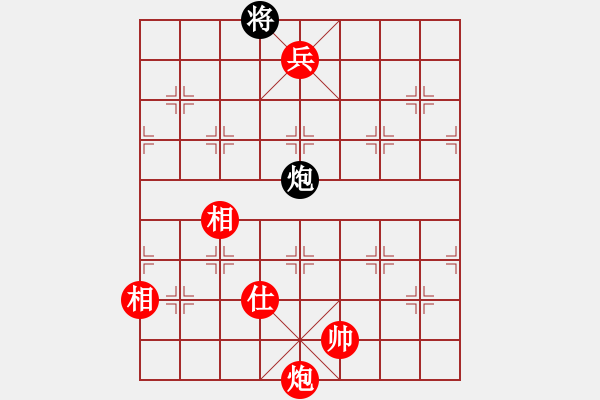 象棋棋譜圖片：日本象棋協(xié)會(huì) 所司和晴 勝 印度尼西亞象棋總會(huì) Ahin - 步數(shù)：210 