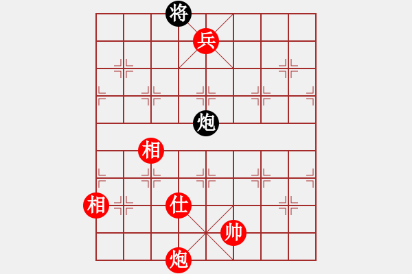 象棋棋譜圖片：日本象棋協(xié)會(huì) 所司和晴 勝 印度尼西亞象棋總會(huì) Ahin - 步數(shù)：211 