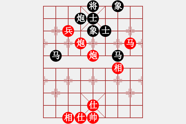 象棋棋谱图片：第68局 从容进攻--吕钦以炮击双 - 步数：20 