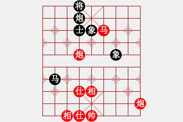 象棋棋谱图片：第68局 从容进攻--吕钦以炮击双 - 步数：40 