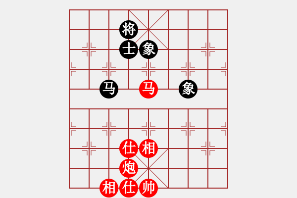 象棋棋譜圖片：第68局 從容進(jìn)攻--呂欽以炮擊雙 - 步數(shù)：45 