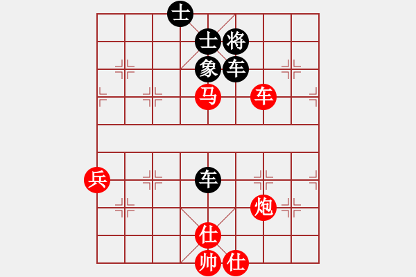 象棋棋譜圖片：誠(chéng)實(shí)的滑頭(2段)-和-楚漢大帝(5段)中炮過(guò)河車互進(jìn)七兵對(duì)屏風(fēng)馬平炮兌車 黑橫車 - 步數(shù)：110 