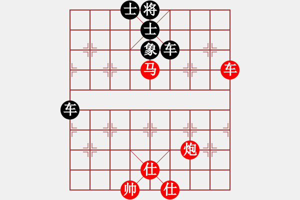 象棋棋譜圖片：誠(chéng)實(shí)的滑頭(2段)-和-楚漢大帝(5段)中炮過(guò)河車互進(jìn)七兵對(duì)屏風(fēng)馬平炮兌車 黑橫車 - 步數(shù)：120 