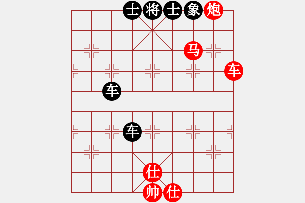 象棋棋譜圖片：誠(chéng)實(shí)的滑頭(2段)-和-楚漢大帝(5段)中炮過(guò)河車互進(jìn)七兵對(duì)屏風(fēng)馬平炮兌車 黑橫車 - 步數(shù)：140 