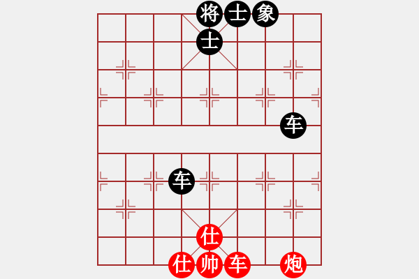 象棋棋譜圖片：誠(chéng)實(shí)的滑頭(2段)-和-楚漢大帝(5段)中炮過(guò)河車互進(jìn)七兵對(duì)屏風(fēng)馬平炮兌車 黑橫車 - 步數(shù)：160 