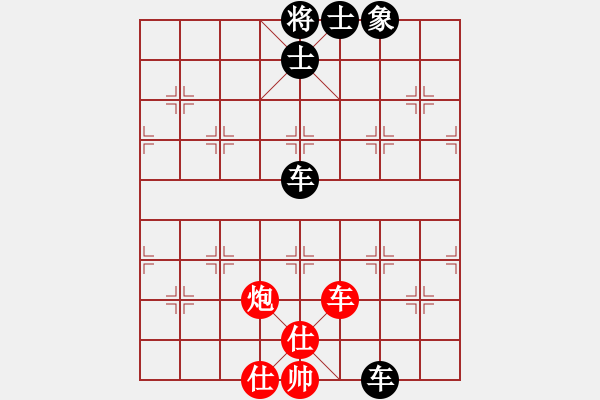 象棋棋譜圖片：誠(chéng)實(shí)的滑頭(2段)-和-楚漢大帝(5段)中炮過(guò)河車互進(jìn)七兵對(duì)屏風(fēng)馬平炮兌車 黑橫車 - 步數(shù)：190 