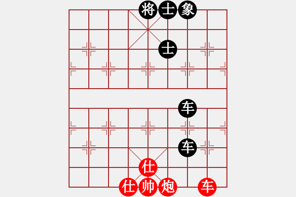 象棋棋譜圖片：誠(chéng)實(shí)的滑頭(2段)-和-楚漢大帝(5段)中炮過(guò)河車互進(jìn)七兵對(duì)屏風(fēng)馬平炮兌車 黑橫車 - 步數(shù)：200 