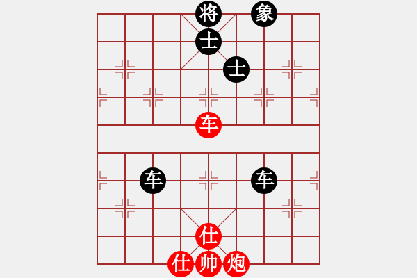 象棋棋譜圖片：誠(chéng)實(shí)的滑頭(2段)-和-楚漢大帝(5段)中炮過(guò)河車互進(jìn)七兵對(duì)屏風(fēng)馬平炮兌車 黑橫車 - 步數(shù)：220 