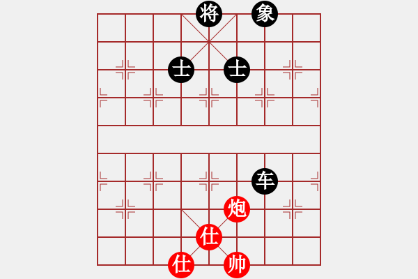 象棋棋譜圖片：誠(chéng)實(shí)的滑頭(2段)-和-楚漢大帝(5段)中炮過(guò)河車互進(jìn)七兵對(duì)屏風(fēng)馬平炮兌車 黑橫車 - 步數(shù)：235 