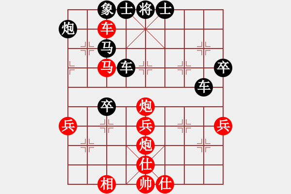 象棋棋譜圖片：誠(chéng)實(shí)的滑頭(2段)-和-楚漢大帝(5段)中炮過(guò)河車互進(jìn)七兵對(duì)屏風(fēng)馬平炮兌車 黑橫車 - 步數(shù)：60 