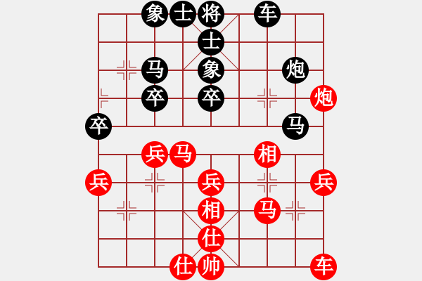 象棋棋譜圖片：松下酷代子(2星)-勝-灑瀟(9星) - 步數(shù)：30 