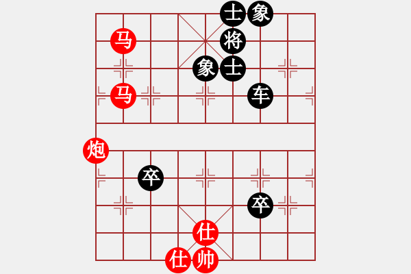 象棋棋譜圖片：雪舞霜天(月將)-勝-劍之魔(月將) - 步數(shù)：100 