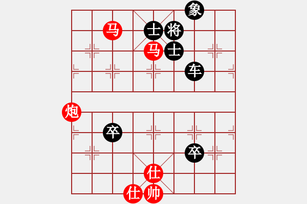 象棋棋譜圖片：雪舞霜天(月將)-勝-劍之魔(月將) - 步數(shù)：110 