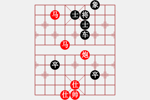 象棋棋譜圖片：雪舞霜天(月將)-勝-劍之魔(月將) - 步數(shù)：113 