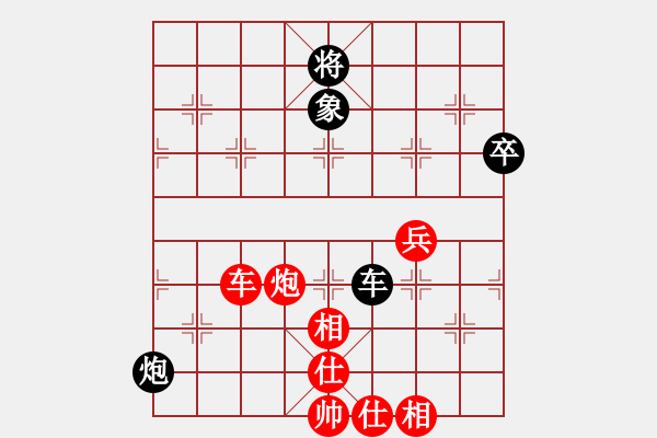 象棋棋譜圖片：108[紅] -VS- 醉棋兒[黑] - 步數(shù)：70 