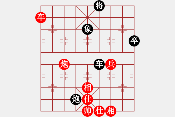 象棋棋譜圖片：108[紅] -VS- 醉棋兒[黑] - 步數(shù)：80 