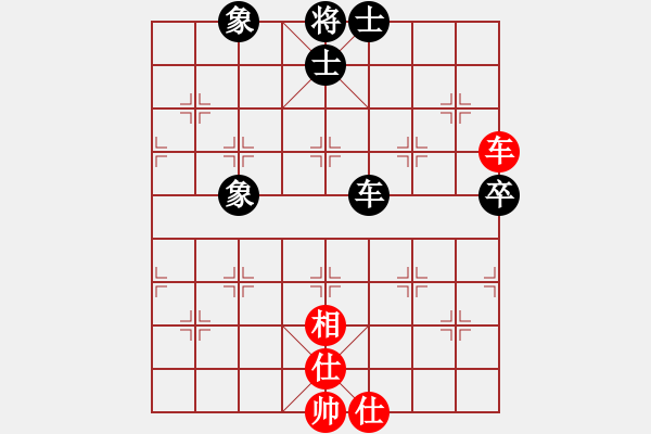 象棋棋譜圖片：北流沖沖(天罡)-和-星月無名士(無極) - 步數(shù)：100 