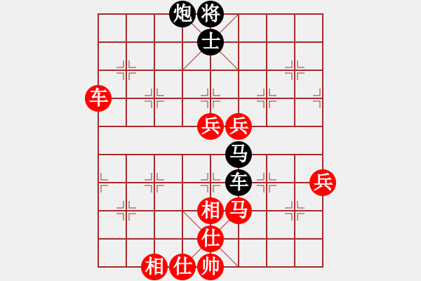 象棋棋譜圖片：四海之玉龍 和 極速＊作戰(zhàn)3號 - 步數(shù)：100 