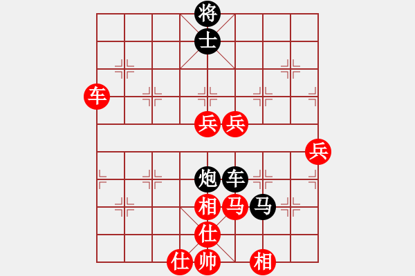 象棋棋譜圖片：四海之玉龍 和 極速＊作戰(zhàn)3號 - 步數(shù)：110 