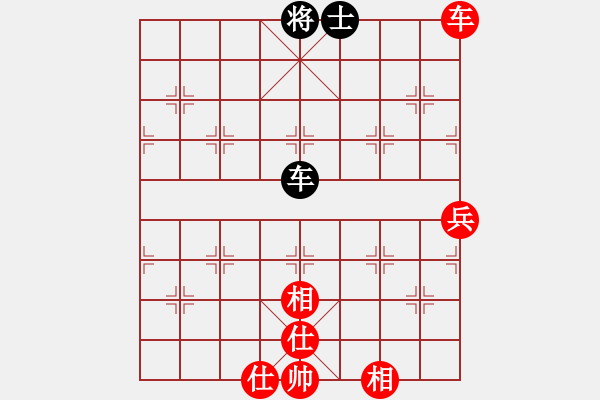 象棋棋譜圖片：四海之玉龍 和 極速＊作戰(zhàn)3號 - 步數(shù)：130 