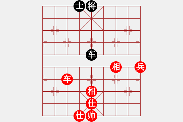 象棋棋譜圖片：四海之玉龍 和 極速＊作戰(zhàn)3號 - 步數(shù)：150 