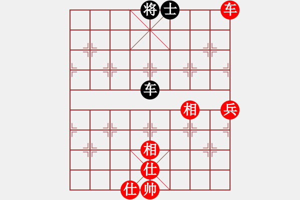 象棋棋譜圖片：四海之玉龍 和 極速＊作戰(zhàn)3號 - 步數(shù)：170 