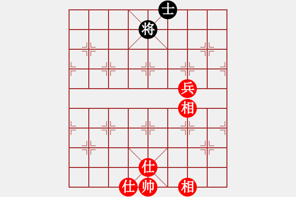 象棋棋譜圖片：四海之玉龍 和 極速＊作戰(zhàn)3號 - 步數(shù)：180 