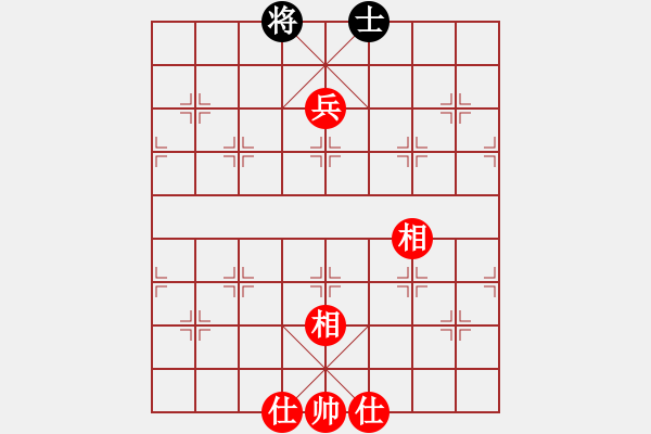 象棋棋譜圖片：四海之玉龍 和 極速＊作戰(zhàn)3號 - 步數(shù)：200 