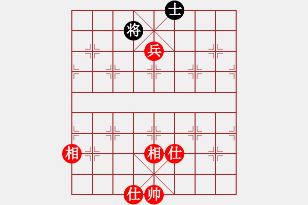 象棋棋譜圖片：四海之玉龍 和 極速＊作戰(zhàn)3號 - 步數(shù)：210 