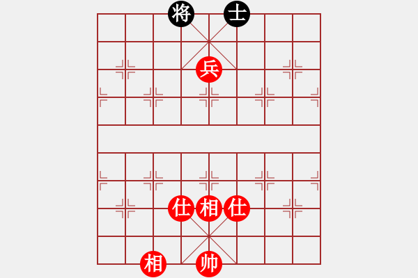 象棋棋譜圖片：四海之玉龍 和 極速＊作戰(zhàn)3號 - 步數(shù)：220 