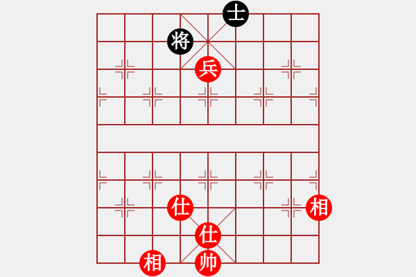 象棋棋譜圖片：四海之玉龍 和 極速＊作戰(zhàn)3號 - 步數(shù)：230 