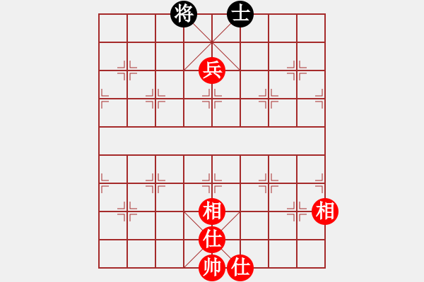 象棋棋譜圖片：四海之玉龍 和 極速＊作戰(zhàn)3號 - 步數(shù)：240 