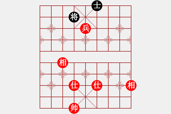 象棋棋譜圖片：四海之玉龍 和 極速＊作戰(zhàn)3號 - 步數(shù)：250 