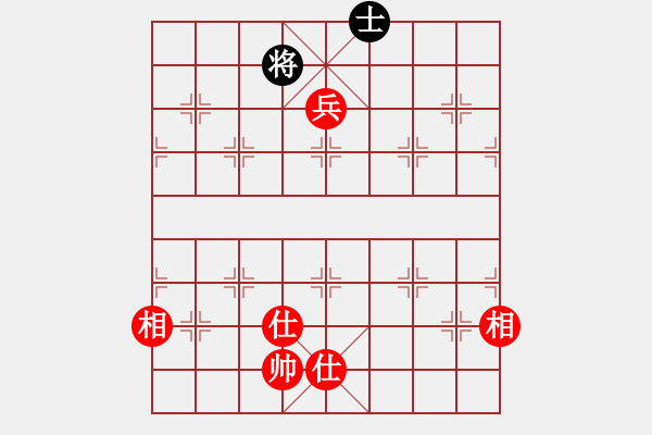 象棋棋譜圖片：四海之玉龍 和 極速＊作戰(zhàn)3號 - 步數(shù)：255 