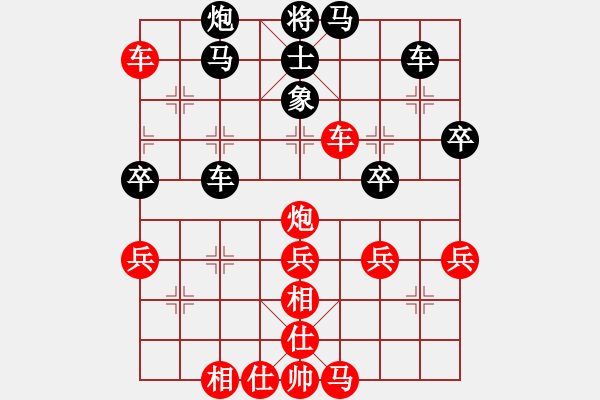 象棋棋譜圖片：四海之玉龍 和 極速＊作戰(zhàn)3號 - 步數(shù)：50 