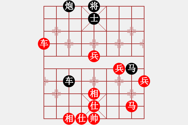 象棋棋譜圖片：四海之玉龍 和 極速＊作戰(zhàn)3號 - 步數(shù)：90 