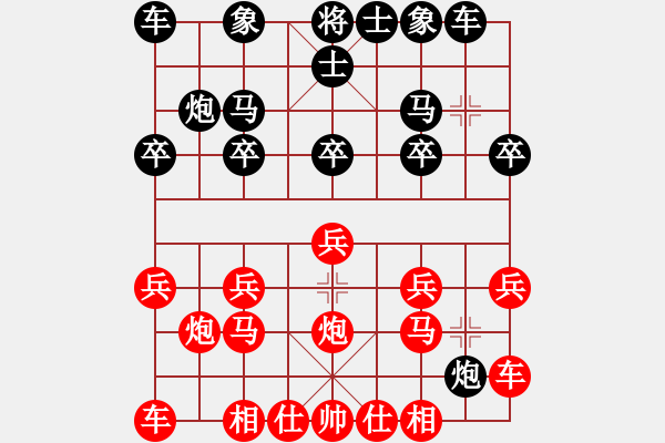 象棋棋譜圖片：中炮夾馬第三局（甲局）先手中炮夾馬破屏風(fēng)馬13回合速勝招牌局（破屏風(fēng)馬伸炮爛ju指路） - 步數(shù)：10 