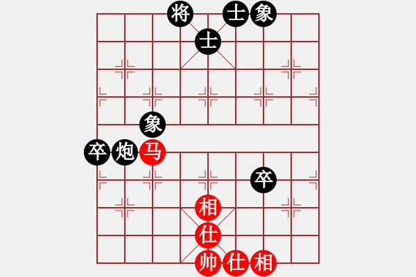 象棋棋譜圖片：北流沖沖(天罡)-負-寶寶和乖乖(無極) - 步數：110 