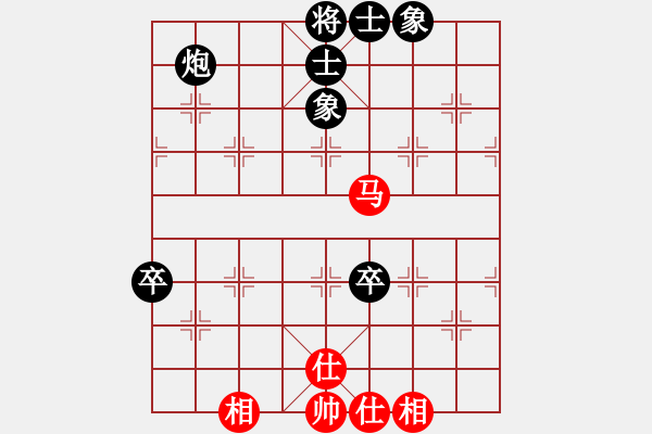 象棋棋譜圖片：北流沖沖(天罡)-負-寶寶和乖乖(無極) - 步數：120 