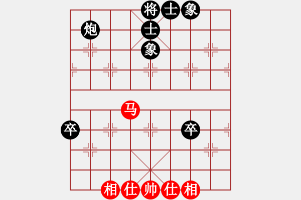 象棋棋譜圖片：北流沖沖(天罡)-負-寶寶和乖乖(無極) - 步數：123 