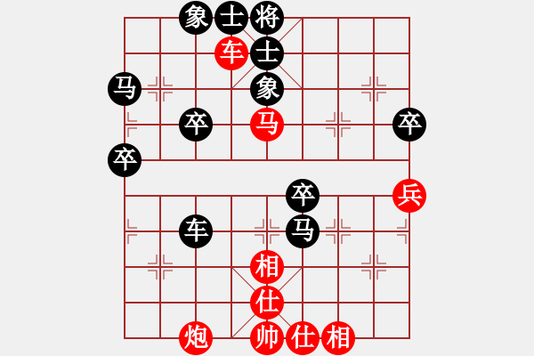 象棋棋譜圖片：屏風(fēng)馬轉(zhuǎn)后補(bǔ)列炮應(yīng)中炮（黑勝） - 步數(shù)：50 