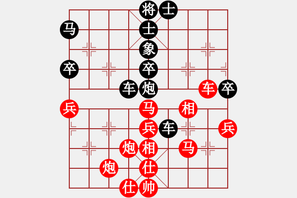 象棋棋譜圖片：江中雪(3段)-負(fù)-鹿城(月將) - 步數(shù)：60 