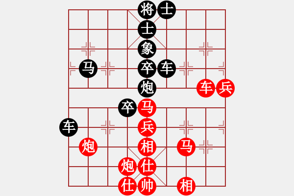 象棋棋譜圖片：江中雪(3段)-負(fù)-鹿城(月將) - 步數(shù)：80 