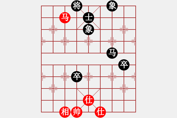 象棋棋譜圖片：江南小浪蝶(9星)-和-一號引擎(9星) - 步數(shù)：100 