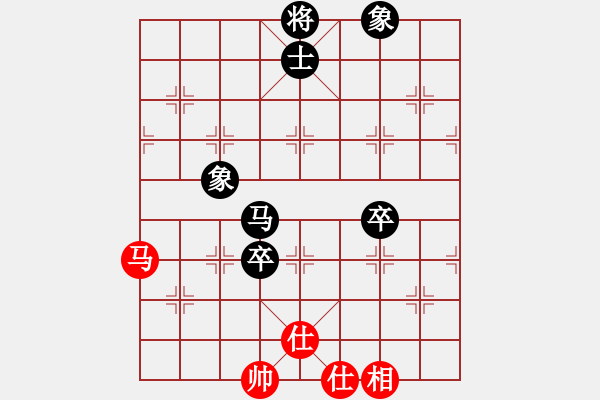 象棋棋譜圖片：江南小浪蝶(9星)-和-一號引擎(9星) - 步數(shù)：110 