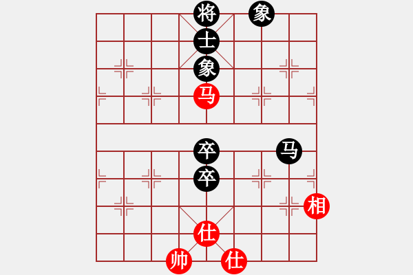 象棋棋譜圖片：江南小浪蝶(9星)-和-一號引擎(9星) - 步數(shù)：130 